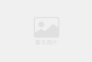 回民防水补漏公司的电话号码是多少？